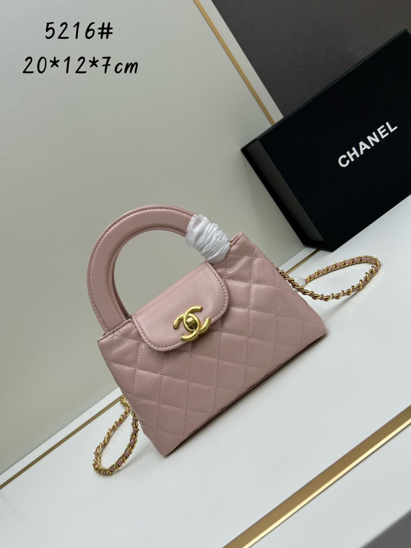 Chanel Top Handle Bags